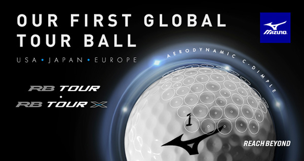 Mizuno RB Tour Golf Balls sales banner image